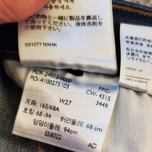 Levis Womens Denim Skirt - Picture 2 of 3